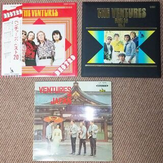 ＬＰレコード　ベンチャーズ　３種類セット（商談中）