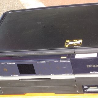 ☆EPSON エプソン Colorio EP-774A インクジ...