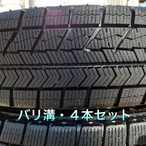 購入者さん決まりました‼️ありがとうです‼️感謝です‼️