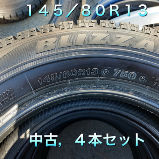 購入者さん決まりました‼️ありがとうです‼️感謝です‼️