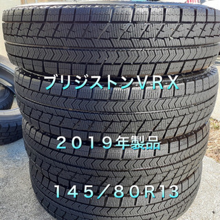 購入者さん決まりました‼️ありがとうです‼️感謝です‼️