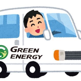 【年末高単価！】✨✨軽自動車持込(レンタル可)での宅配 ✨✨ ※12月末までの短期可の画像
