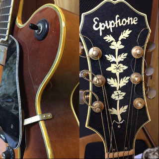 Epiphone Emperor S
