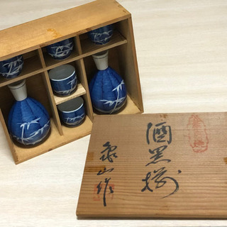 有田焼　徳利　お猪口セット