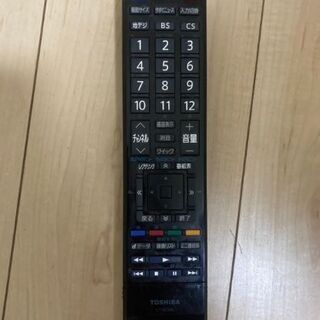 値下げ TOSHIBA REGZA　26インチテレビ　26R1BDPDP　（ブルーレイ再生機能付き）の画像