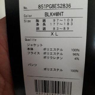 PGジャージ上下セットの画像