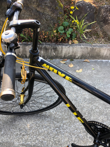 LIG MOVE OTOMO自転車