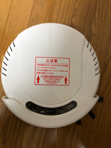 ロボットクリーナー　ミニ　ネオ