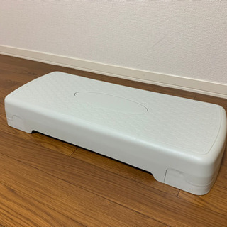 [運動不足の方は是非！]踏み台昇降