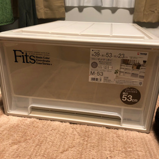 ※取引予定決定　衣装ケース