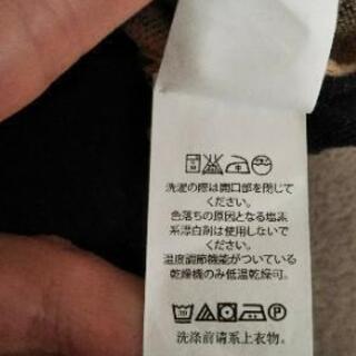 Gap Kids  カーディガン ヒョウ柄の画像
