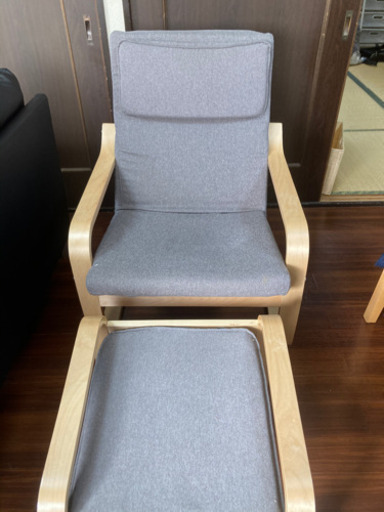 ニトリ　パーソナルチェア　足置き付き