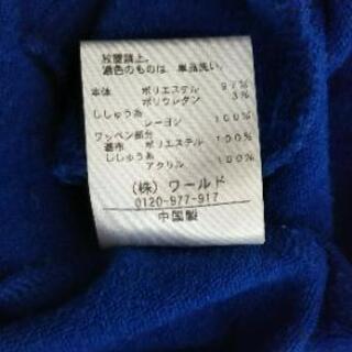 ピンクラテ  カーディガンの画像