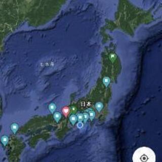 ☆Googleマップで集客力アップ！☆
~あなたのお店や会社はG...