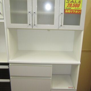 R202 泉洋化工製 食器棚・レンジボード、キッチンボード 幅88cm 良品