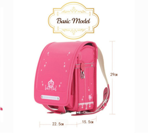 Girl♡ランドセル♡ハートティアラ付き！
