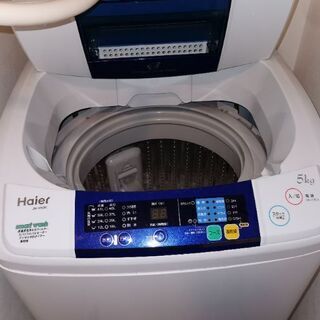 ハイヤー5kg 購入者決まりました