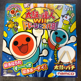 太鼓の達人Wii   太鼓バチ＆ソフトのセット