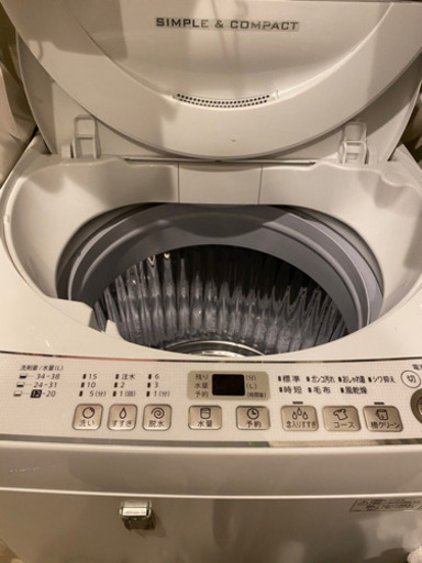 家電一式