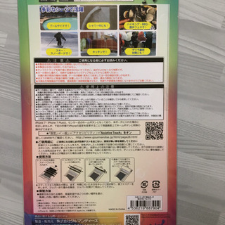 再値下げ！未開封 スポンジボブ スマホ対応防水ポーチの画像