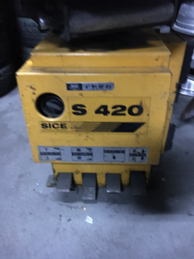 タイヤチェンジャー　訳あり