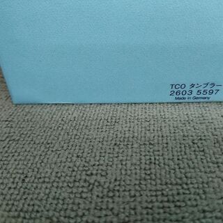 TIFFANY ティファニー ペアタンブラー 未使用 美品 配達無料サービスの画像