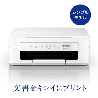 エプソン プリンター インクジェット複合機 カラリオ EW-052A