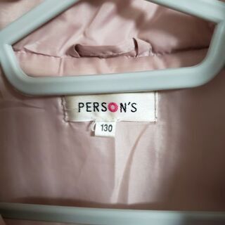 差し上げます！　女の子用→ジャンパー　①の画像