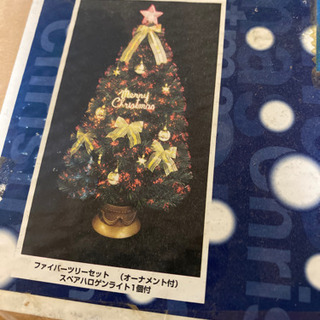 X'masツリー　120センチ