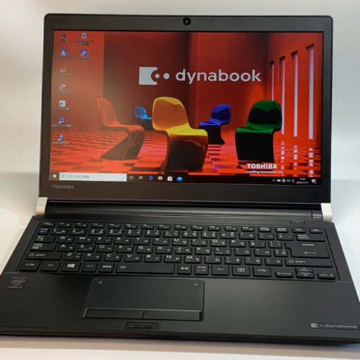13.3インチ薄型コンパクトボディ/第五世代i5/メモリ8G/SSD480G/Office2019即使用可!!