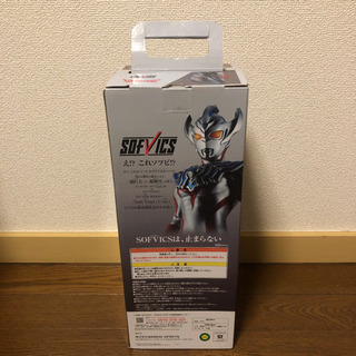 ウルトラマンタイガ、ウルトラマンヒーローズの画像