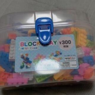 ミニブロック 未使用品