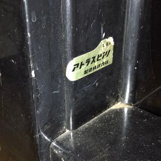 スタインマイヤー ピアノ SK-2W Steinmeyer アップライトピアノ 黒色高級モデルの画像