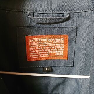 作業服 Jichodo 42000シリーズ Lサイズの画像