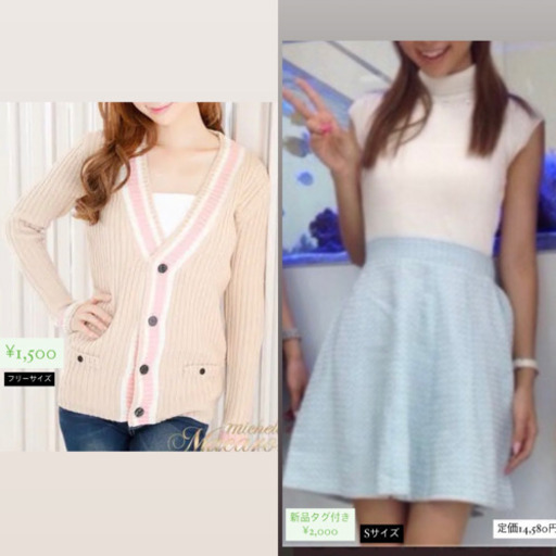 ワンピ⭐︎スカート⭐︎新品未使用