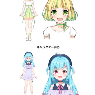 Vライバー（≠Vtuber）魂募集！ #声優募集 #CV募集 - 千代田区