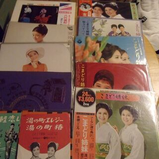 LP レコード　越路吹雪　倍賞千恵子　八代亜紀　こまどり姉妹