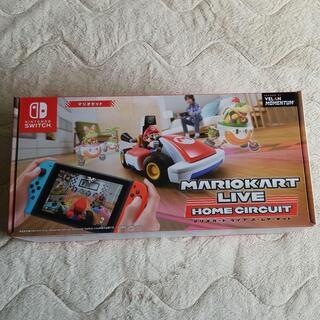 【新品未使用】マリオカートライブホームサーキット マリオセット