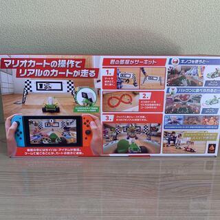 【新品未使用】マリオカートライブホームサーキット ルイージセットの画像