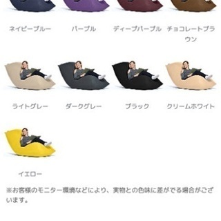 【新品・未使用】Yogibo Max(ヨギボーマックス) ライトグレー