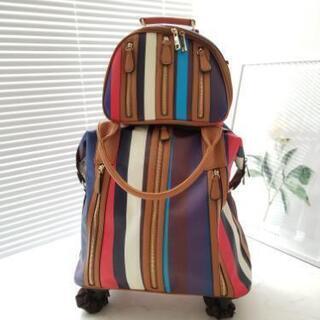 キャリーバッグ　セット　旅行　ソフト　トランク