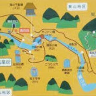 精進会