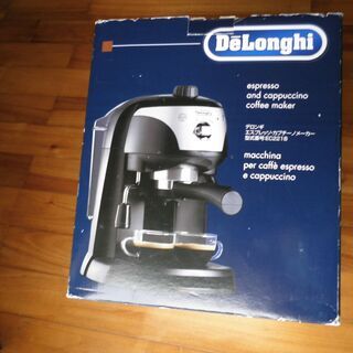 国内正規品 Delonghi デロンギ エスプレッソ＆カプチ-ノマシンの画像