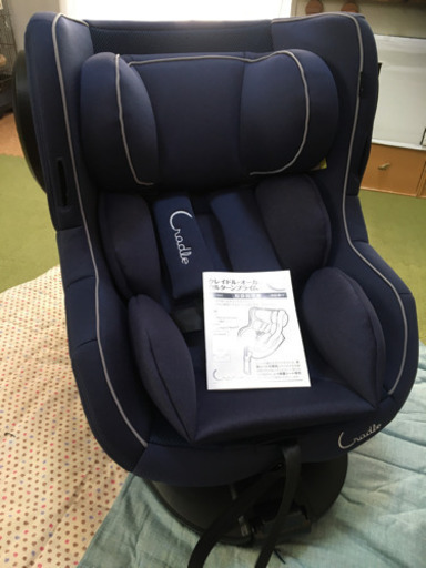 【新品未使用】チャイルドシート