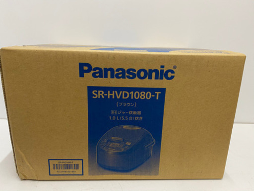 【新品 未開封 メーカー保証あり】パナソニック IHジャー炊飯器 5.5合炊き SR-HVD1080-T ブラウン 炊飯器