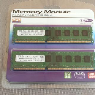 W3U1600F-8GE DDR3 PC3-12800 16G(...