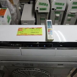 K01562　日立　中古エアコン　主に6畳用　冷2.2kw／暖2.5kw