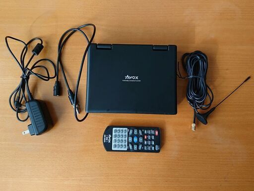 AVOX★ワンセグチューナー内蔵ポータブルDVDプレーヤー／ADP-T7500CDB