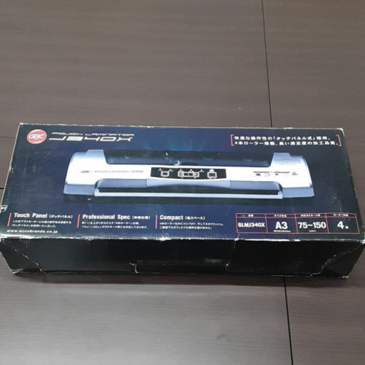 アコ・ブランズ  GLMJ340X   シルバー