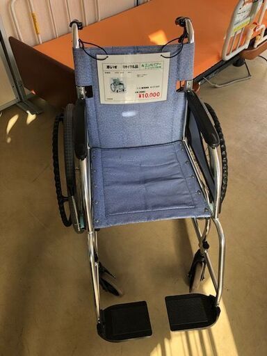 【配送可】エンパイアー　福祉用具　介護用　車いす　エアリアル　自走式　札幌市　中古
